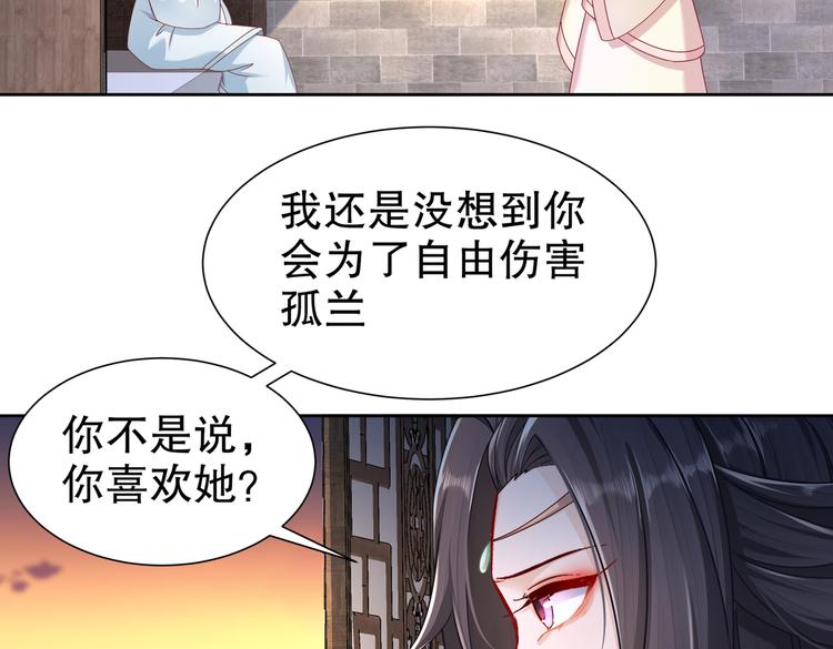 运筹帷幄51