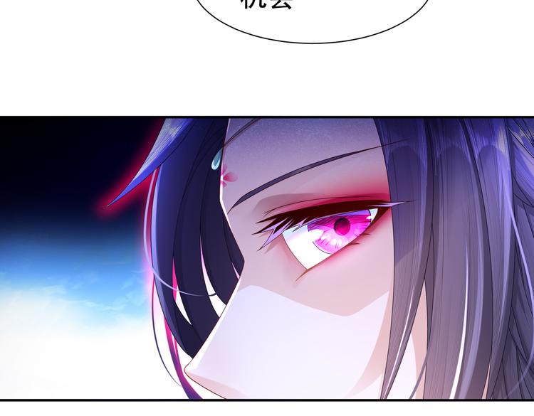 魔鬼天使9