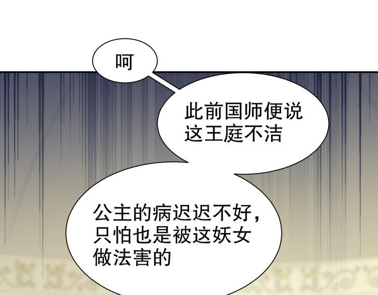 运筹帷幄21