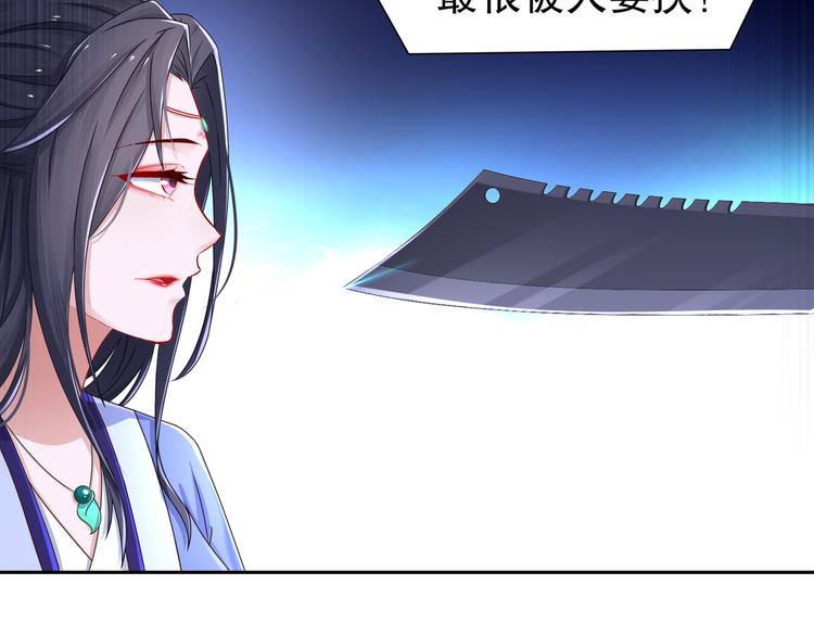 尽在掌握60