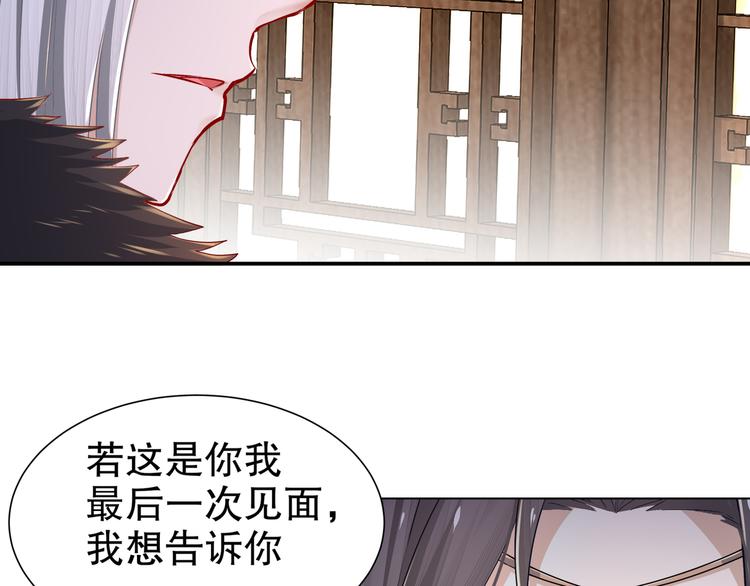 边城疫起63
