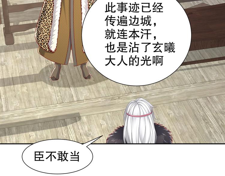 心照口宣52