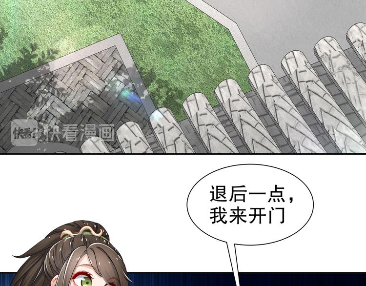 尽在掌握34