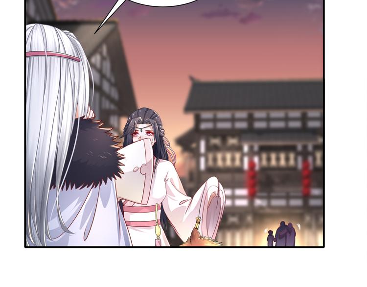 边城疫起44