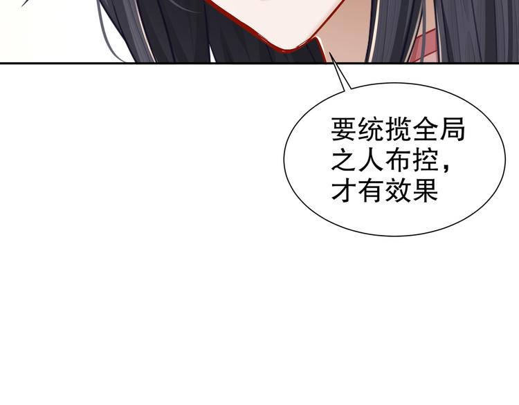 难能节哀37