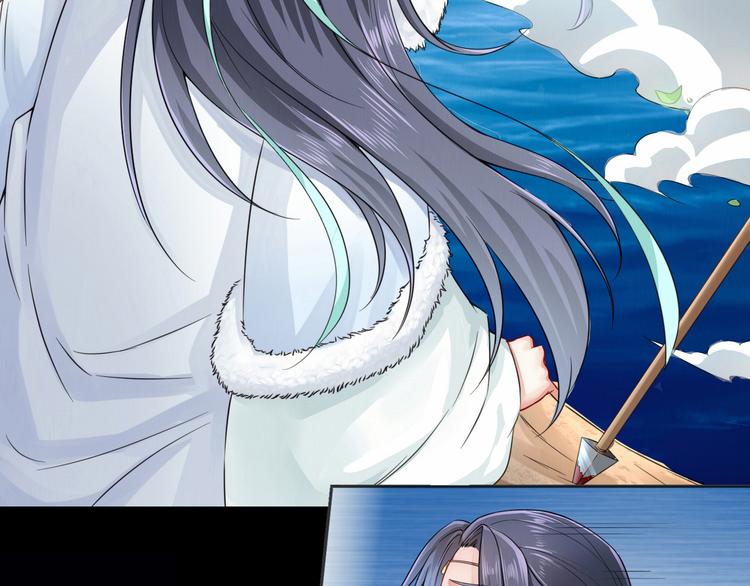 (序）梦中初遇&amp;amp;预告54