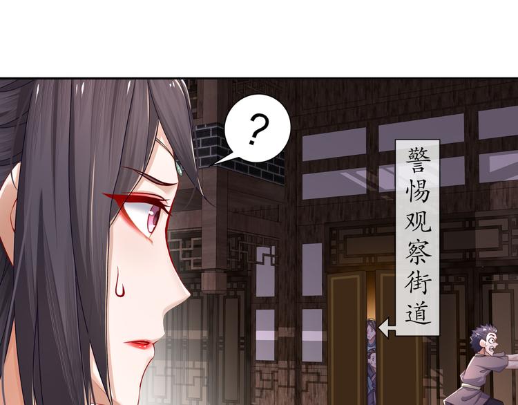 边城疫起5