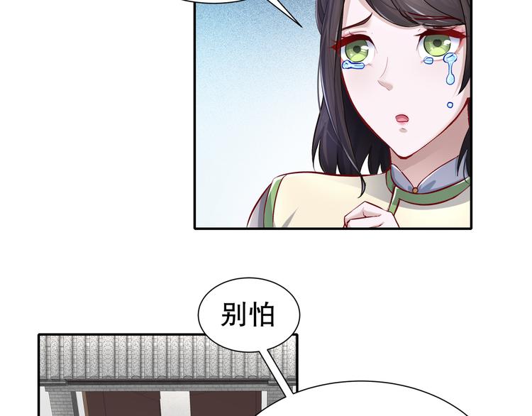 力挽狂澜16