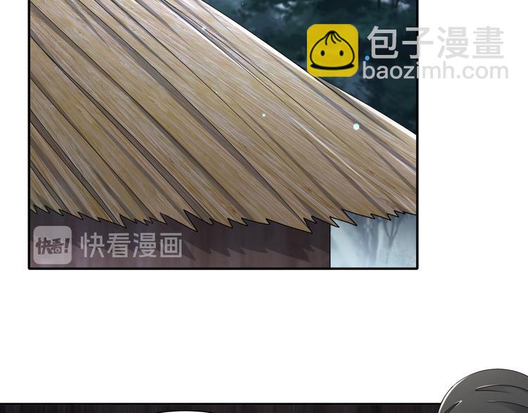 幕后黑手4