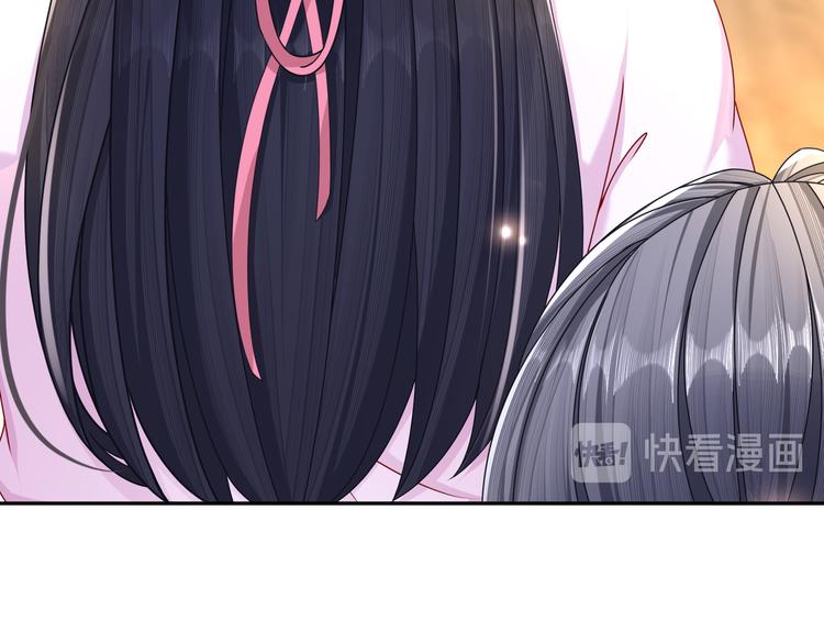魔鬼天使85