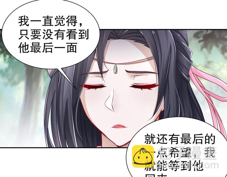难能节哀45