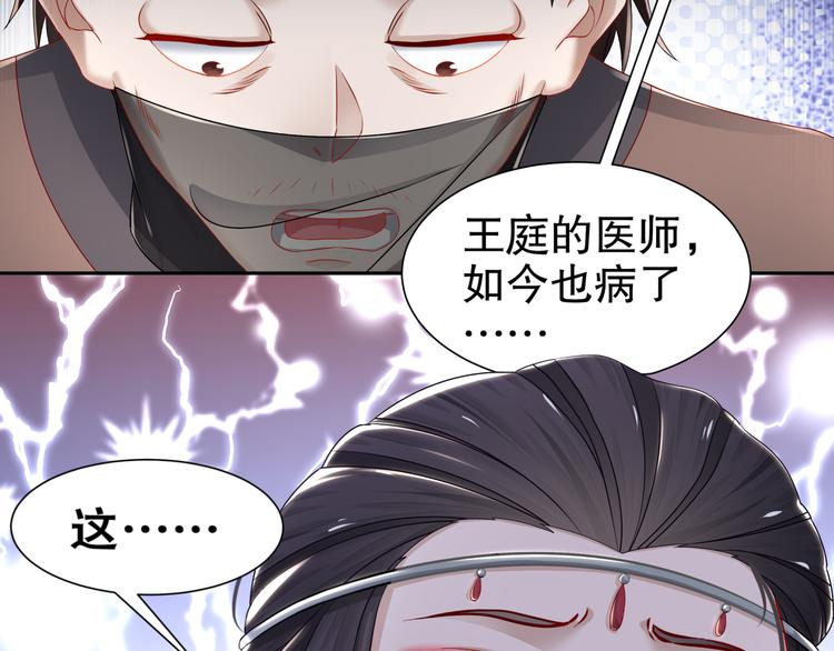 力挽狂澜27