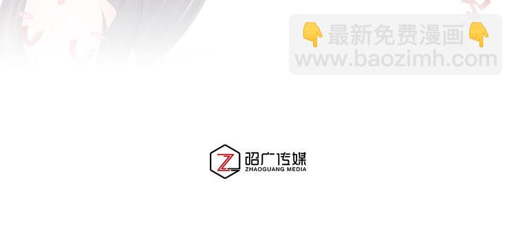 为你归来90