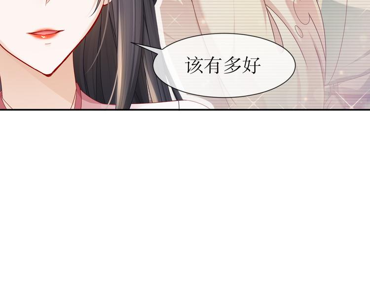凤凰之泪26