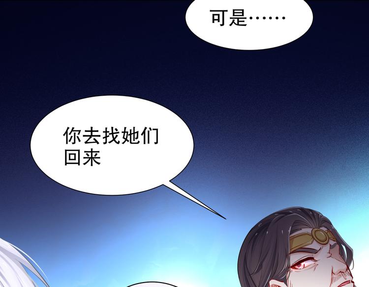 公主冲鸭74