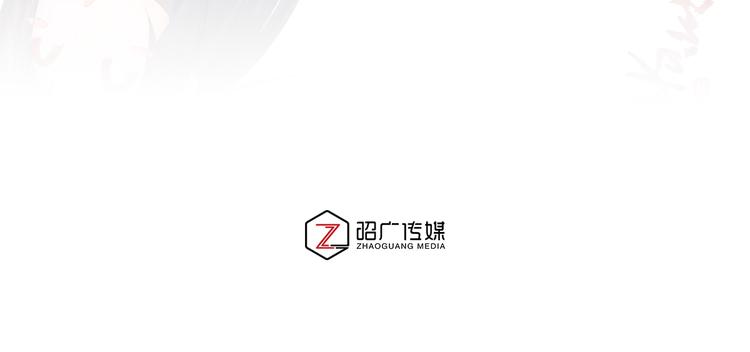 第4话 因果有因78