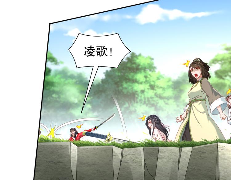 同仇敌忾45