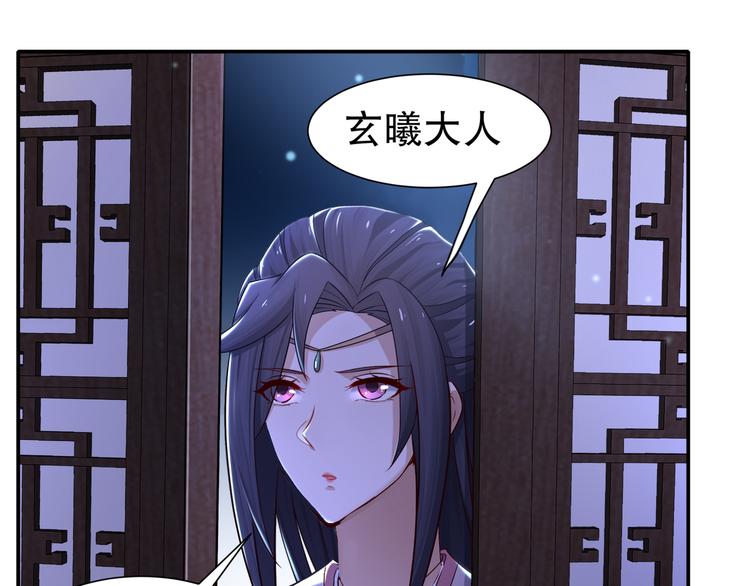 第10话 来者是你36