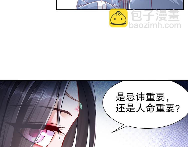 一切为你70