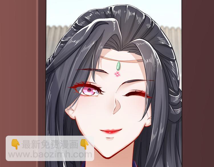 你是良人32