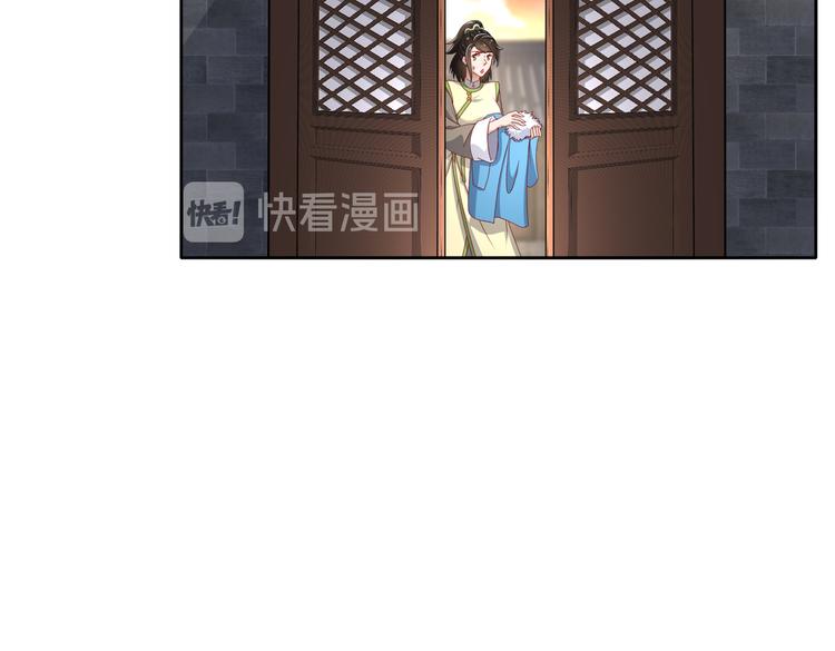 运筹帷幄55