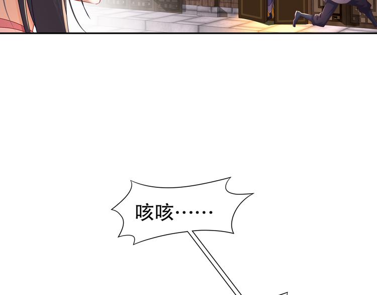 边城疫起6