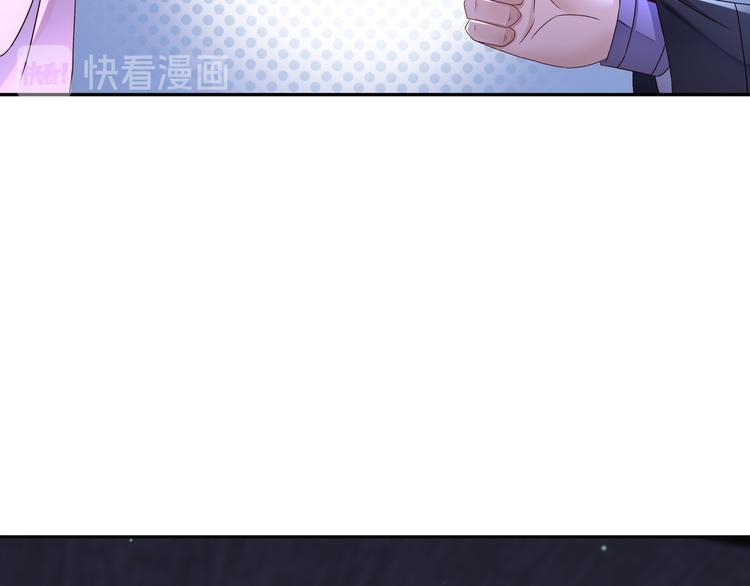 第10话 来者是你47
