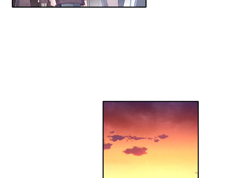 北海之约71