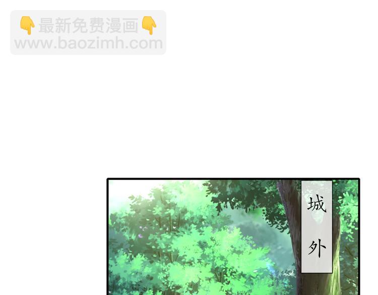 未完待续107