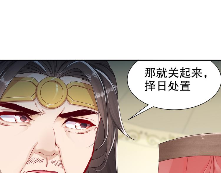 运筹帷幄14