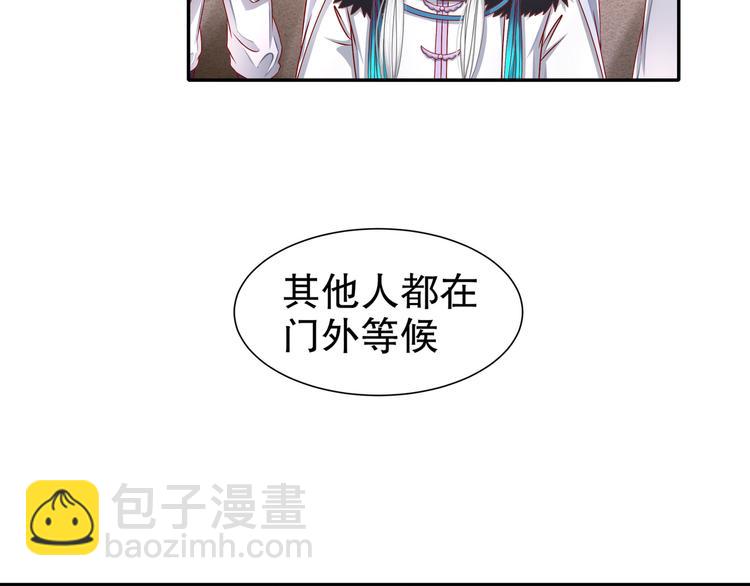 幕后黑手9