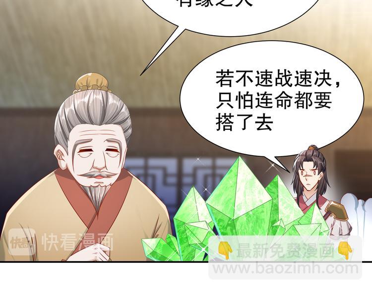 为你归来73