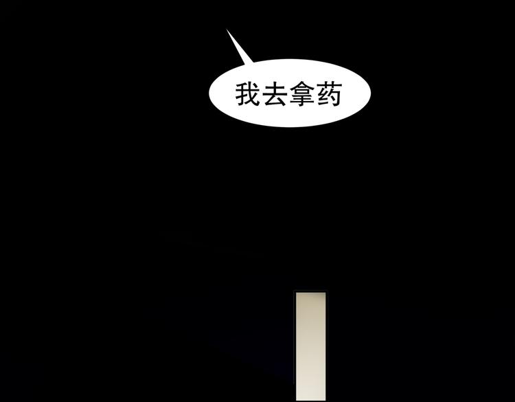 一切为你8