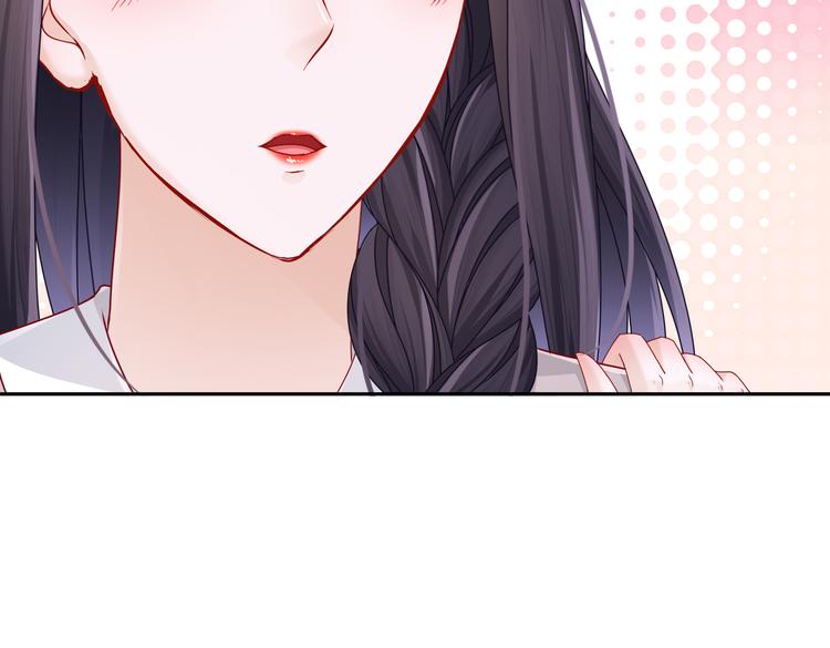 北海之约64