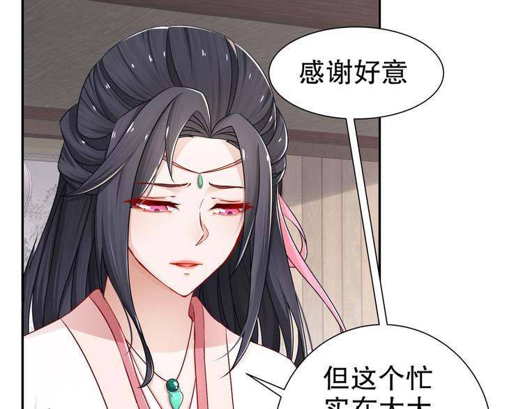 心照口宣29