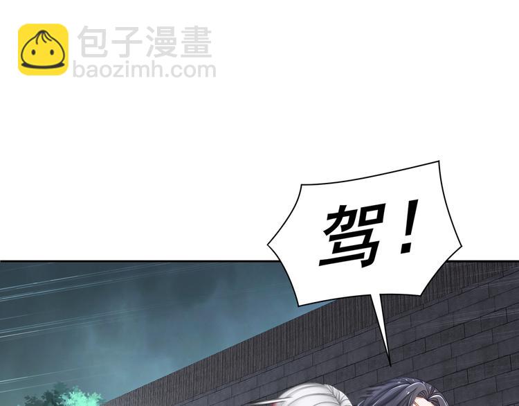 自我拯救74