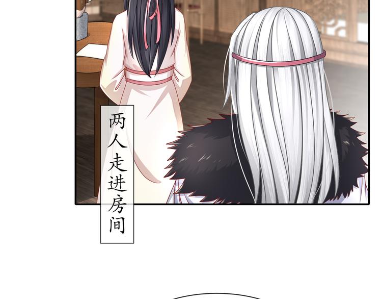 力挽狂澜51