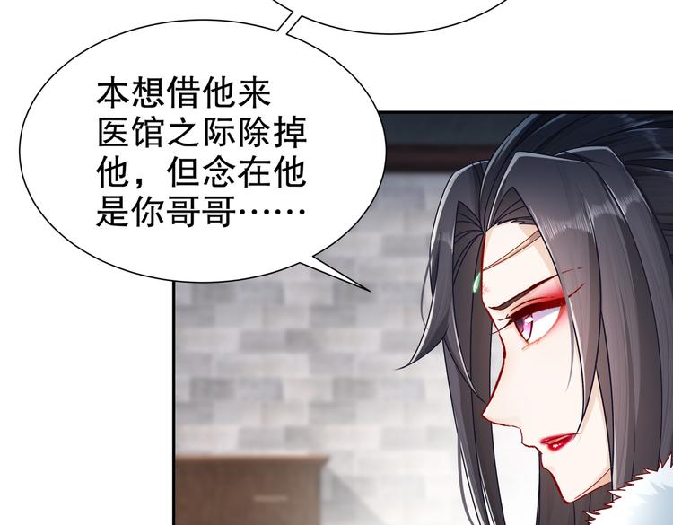 运筹帷幄65