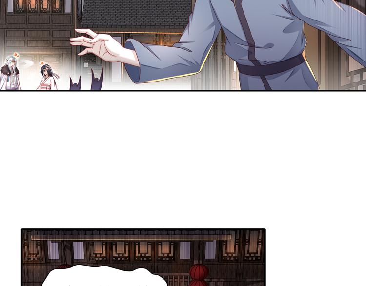 边城疫起8