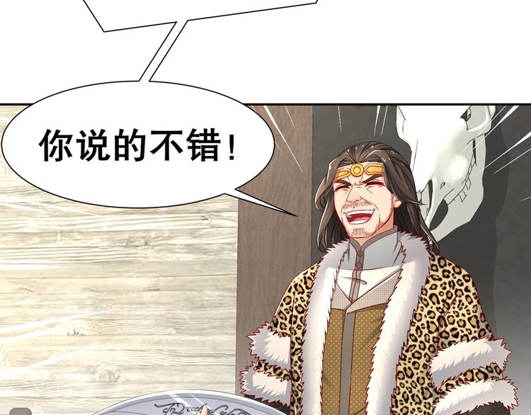 心照口宣68