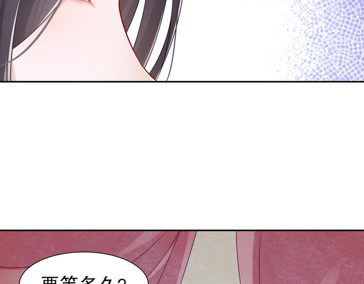 一切为你71