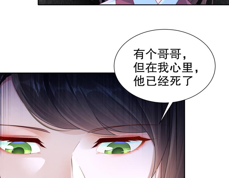 凤凰之泪62