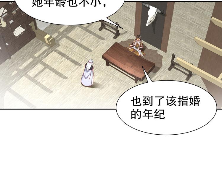 心照口宣65