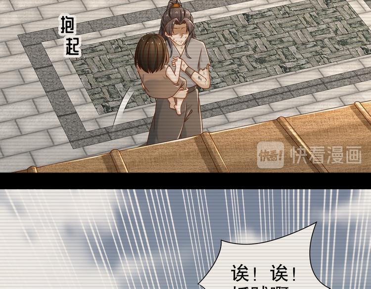 公主冲鸭117