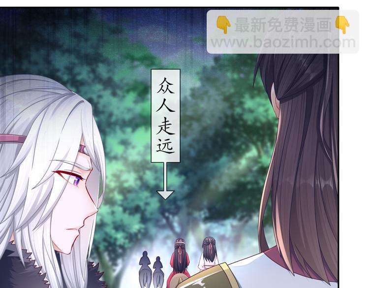 北山之巅42