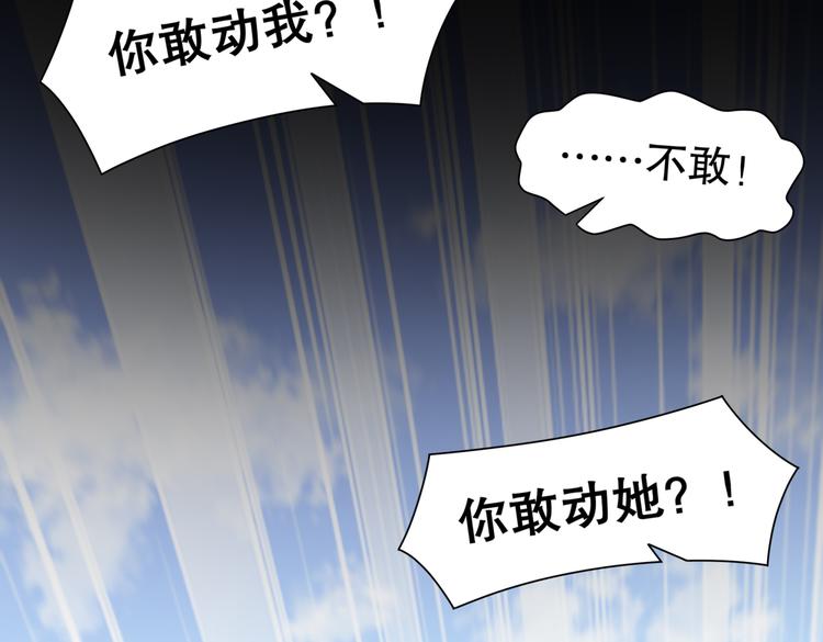 公主冲鸭46