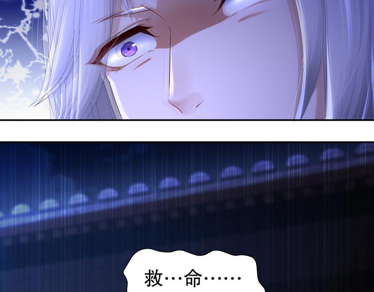 第7话 心病心药21