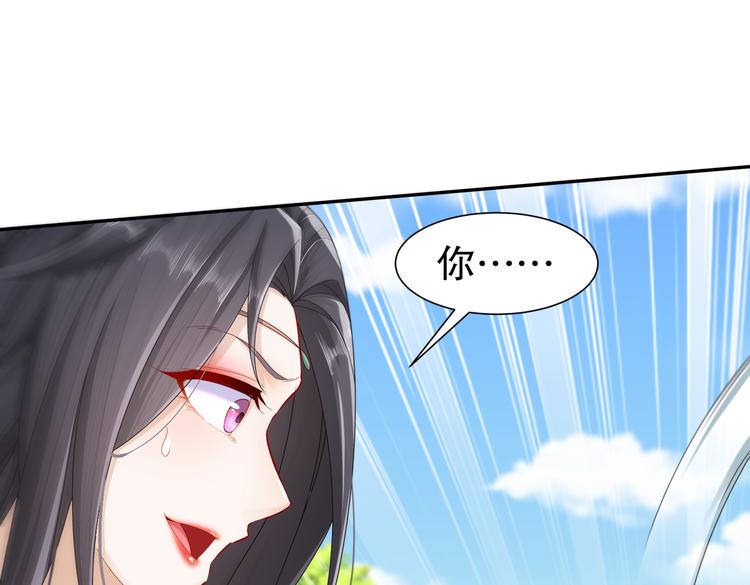 同仇敌忾51