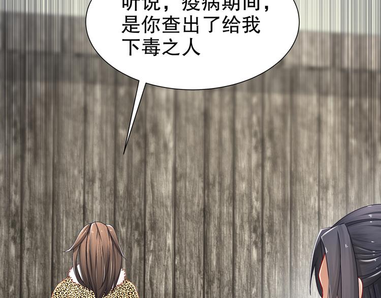 尽在掌握45