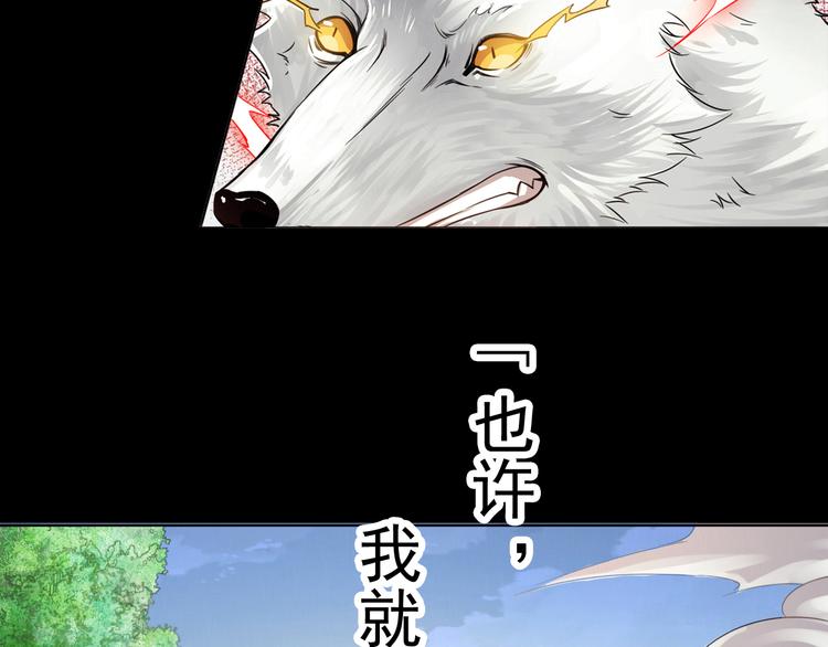 (序）梦中初遇&amp;amp;预告23